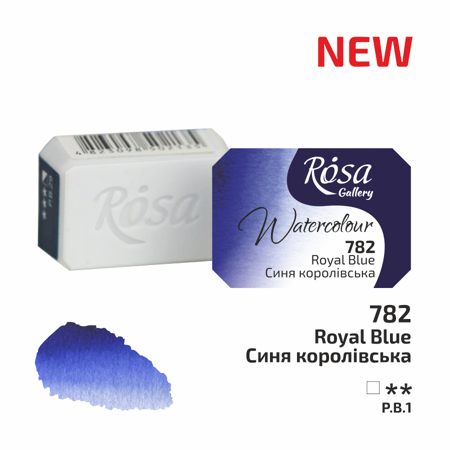 Akvarelové barvy Rosa 2,5ml 782 royal blue